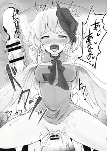 Page 35 of Seraphic Yamitsuki Chicken - preview thumbnail