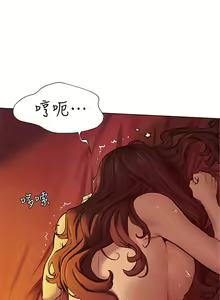 Page 1015 of 衝突 1-160 官方中文（完結） - preview thumbnail
