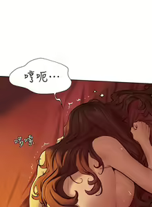 Page 1016 of 衝突 1-160 官方中文（完結） - preview thumbnail