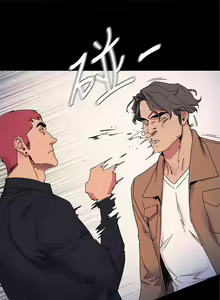 Page 116 of 衝突 1-160 官方中文（完結） - preview thumbnail