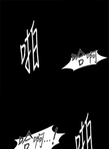Page 128 of 衝突 1-160 官方中文（完結） - preview thumbnail