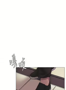 Page 276 of 衝突 1-160 官方中文（完結） - preview thumbnail