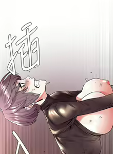 Page 290 of 衝突 1-160 官方中文（完結） - preview thumbnail
