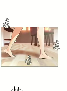 Page 518 of 衝突 1-160 官方中文（完結） - preview thumbnail
