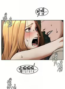 Page 580 of 衝突 1-160 官方中文（完結） - preview thumbnail