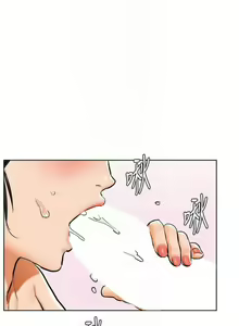 Page 596 of 衝突 1-160 官方中文（完結） - preview thumbnail