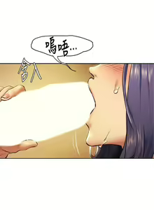 Page 622 of 衝突 1-160 官方中文（完結） - preview thumbnail
