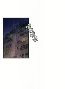 Page 636 of 衝突 1-160 官方中文（完結） - preview thumbnail