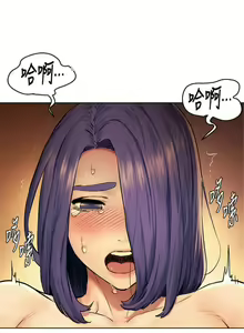 Page 651 of 衝突 1-160 官方中文（完結） - preview thumbnail