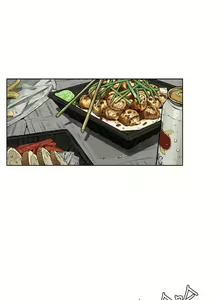 Page 671 of 衝突 1-160 官方中文（完結） - preview thumbnail