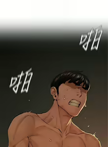 Page 687 of 衝突 1-160 官方中文（完結） - preview thumbnail