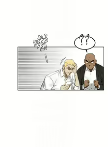 Page 804 of 衝突 1-160 官方中文（完結） - preview thumbnail