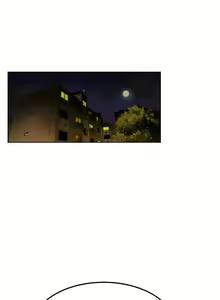 Page 807 of 衝突 1-160 官方中文（完結） - preview thumbnail