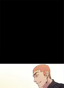 Page 86 of 衝突 1-160 官方中文（完結） - preview thumbnail