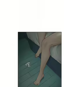 Page 885 of 衝突 1-160 官方中文（完結） - preview thumbnail