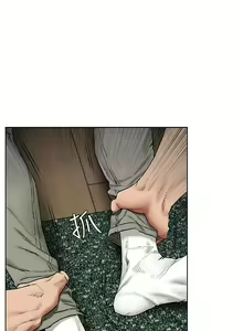 Page 902 of 衝突 1-160 官方中文（完結） - preview thumbnail
