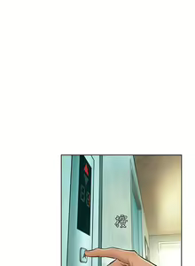 Page 939 of 衝突 1-160 官方中文（完結） - preview thumbnail