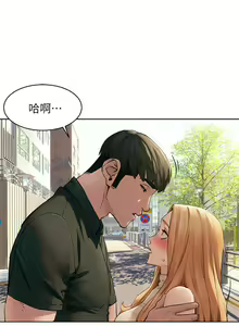 Page 962 of 衝突 1-160 官方中文（完結） - preview thumbnail