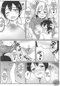 Page 17 of White Pamper - preview thumbnail