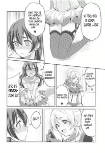 Page 17 of VIRGIN FLIGHT - preview thumbnail