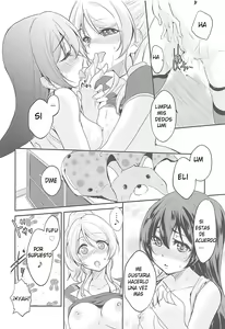Page 33 of VIRGIN FLIGHT - preview thumbnail
