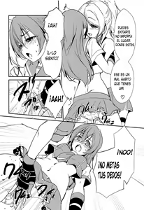 Page 5 of BLUE EXTASY - preview thumbnail