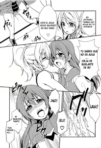 Page 6 of BLUE EXTASY - preview thumbnail