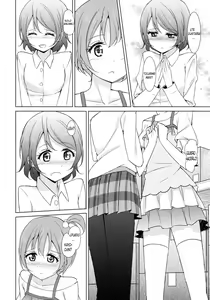Page 7 of Rin-Pana Sensation! - preview thumbnail