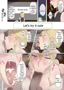 Page 73 of Sekai no Okaa-san-tachi ~Sukebe na Bunka o Motsu Okaa-san-tachi ga Musuko no Anata o Neratte iru~ - preview thumbnail