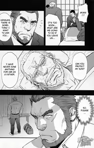 Page 15 of Banken ni Gochuui! | Beware of the Guard Dog - preview thumbnail