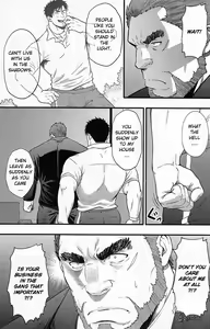 Page 18 of Banken ni Gochuui! | Beware of the Guard Dog - preview thumbnail