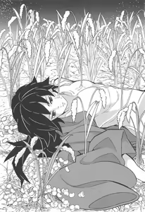 Page 40 of Onigoroshi Ikase Kishu Busshin - preview thumbnail