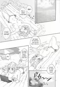 Page 4 of Love Summer - preview thumbnail