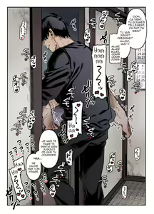 Page 14 of Kko to Yamioji Ha Bonus - preview thumbnail