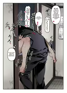 Page 17 of Kko to Yamioji Ha Bonus - preview thumbnail