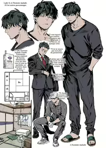 Page 28 of Kko to Yamioji Ha Bonus - preview thumbnail