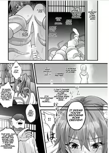 Page 14 of Ryoujoku 3~Kairaku Choukyou~ - preview thumbnail