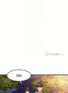 Page 147 of 【周五连载】我的好友太超过!（作者：揮羚羊&金鈕扣） 第1~33话 - preview thumbnail