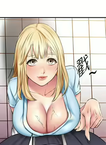 Page 156 of 【周五连载】我的好友太超过!（作者：揮羚羊&金鈕扣） 第1~33话 - preview thumbnail