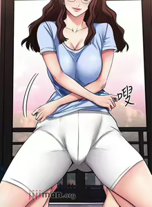 Page 192 of 【周五连载】我的好友太超过!（作者：揮羚羊&金鈕扣） 第1~33话 - preview thumbnail