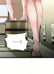 Page 20 of 【周五连载】我的好友太超过!（作者：揮羚羊&金鈕扣） 第1~33话 - preview thumbnail