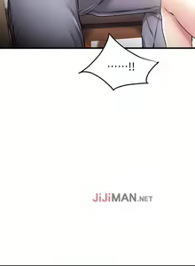 Page 23 of 【周五连载】我的好友太超过!（作者：揮羚羊&金鈕扣） 第1~33话 - preview thumbnail
