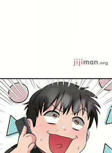 Page 247 of 【周五连载】我的好友太超过!（作者：揮羚羊&金鈕扣） 第1~33话 - preview thumbnail