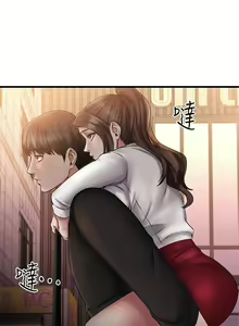 Page 86 of 【周五连载】我的好友太超过!（作者：揮羚羊&金鈕扣） 第1~33话 - preview thumbnail