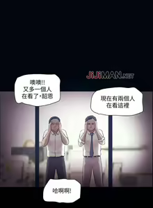 Page 129 of 【周五连载】协议换爱（作者：遠德） 第1~88话 - preview thumbnail