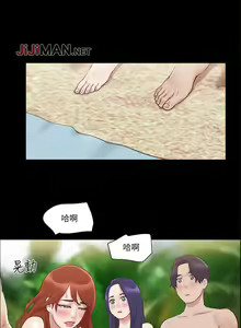 Page 206 of 【周五连载】协议换爱（作者：遠德） 第1~88话 - preview thumbnail