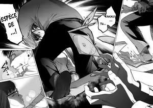 Page 53 of Kurata Akiko no Kokuhaku 3 - Confession of Akiko kurata Epsode 3 | Confession d'Akiko Kurata 3 - preview thumbnail