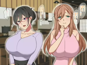 Page 154 of Sensei wa Boku no SeFri ~Oni Kyoushi Kisaragi-sensei Hen~ - preview thumbnail
