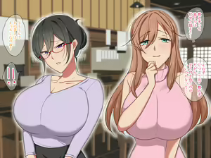 Page 156 of Sensei wa Boku no SeFri ~Oni Kyoushi Kisaragi-sensei Hen~ - preview thumbnail