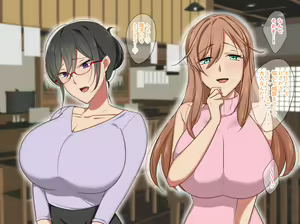 Page 157 of Sensei wa Boku no SeFri ~Oni Kyoushi Kisaragi-sensei Hen~ - preview thumbnail